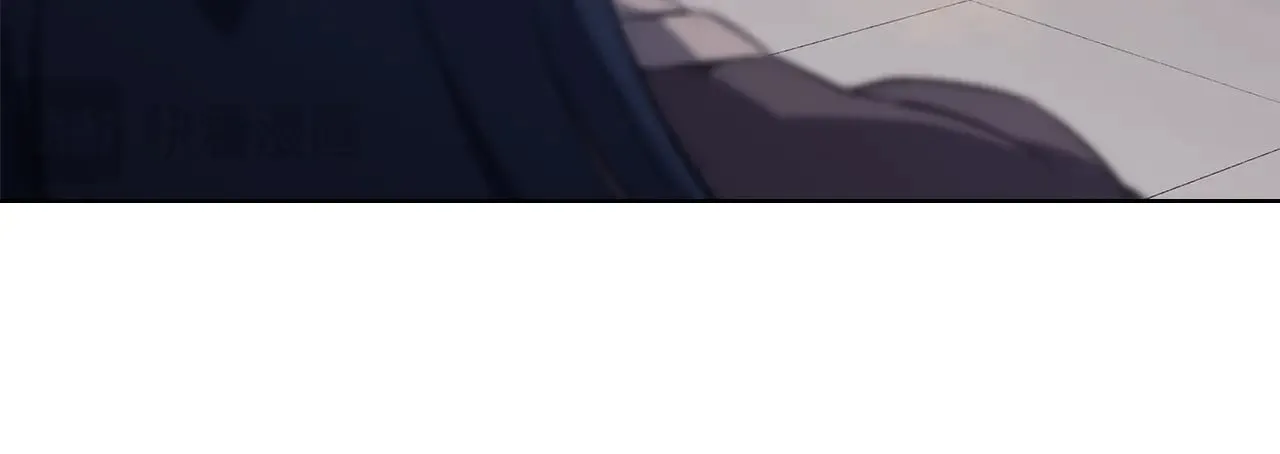 第221话 我终于来了 第17页