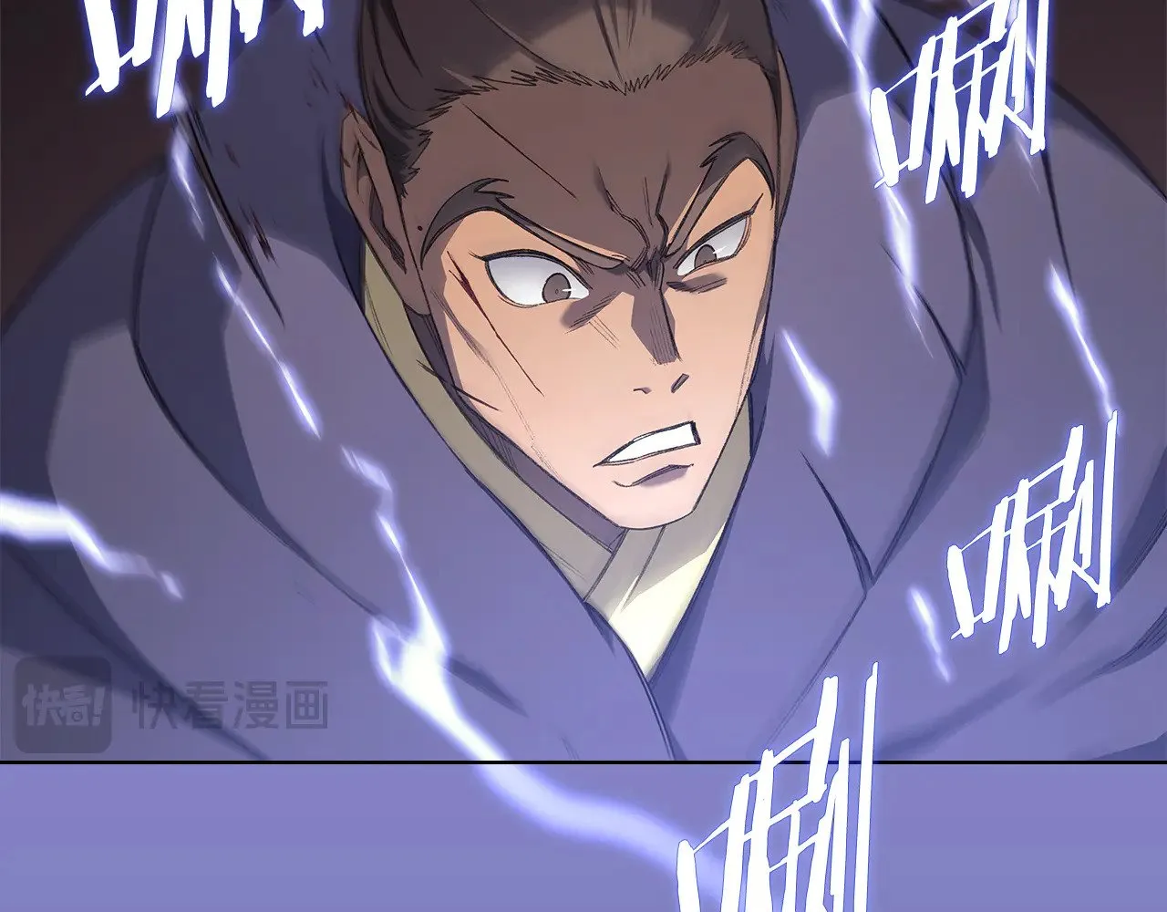 第221话 我终于来了 第34页