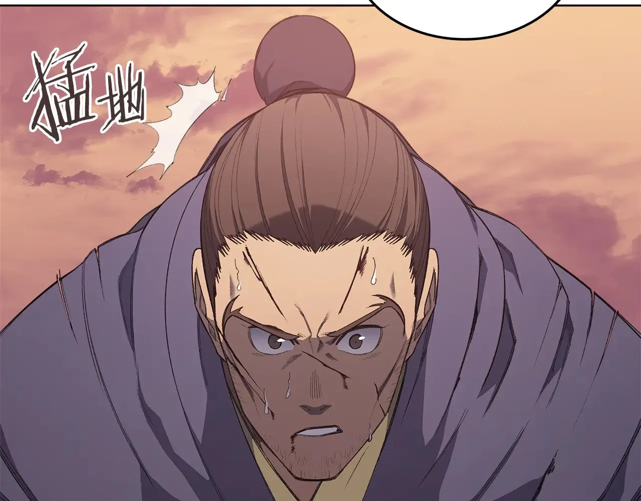 第221话 我终于来了 第44页