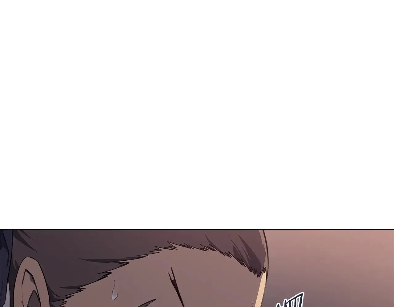第221话 我终于来了 第46页