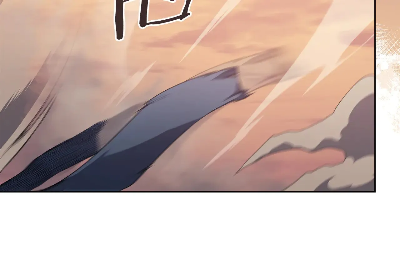 第221话 我终于来了 第138页