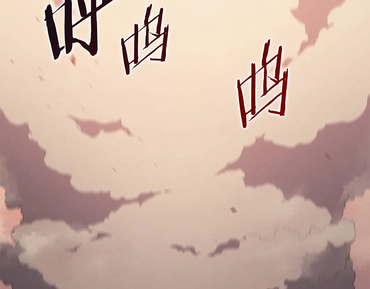 第221话 我终于来了 第140页
