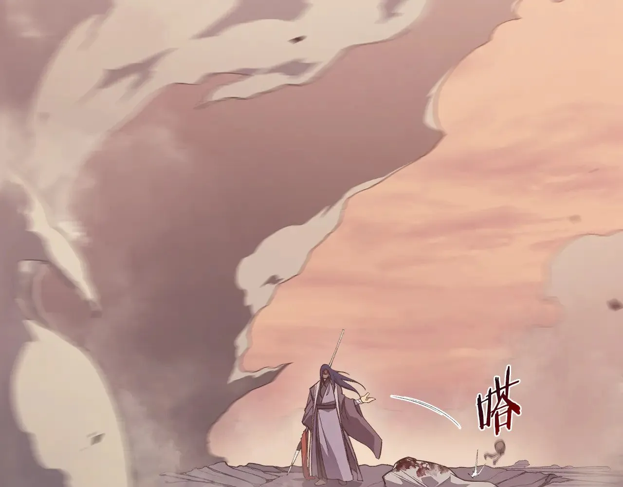 第221话 我终于来了 第145页
