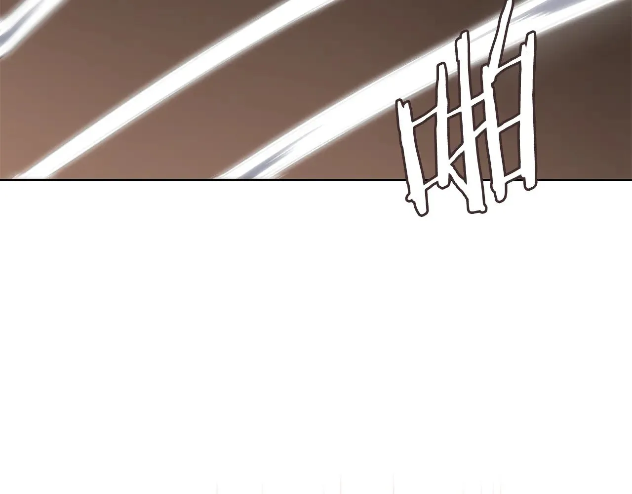 第222话 敬酒不吃吃罚酒 第97页