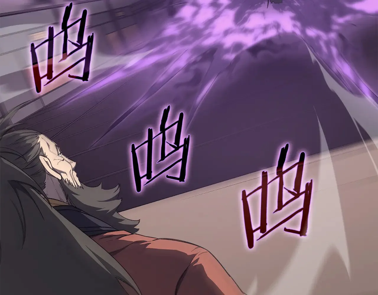 第222话 敬酒不吃吃罚酒 第132页