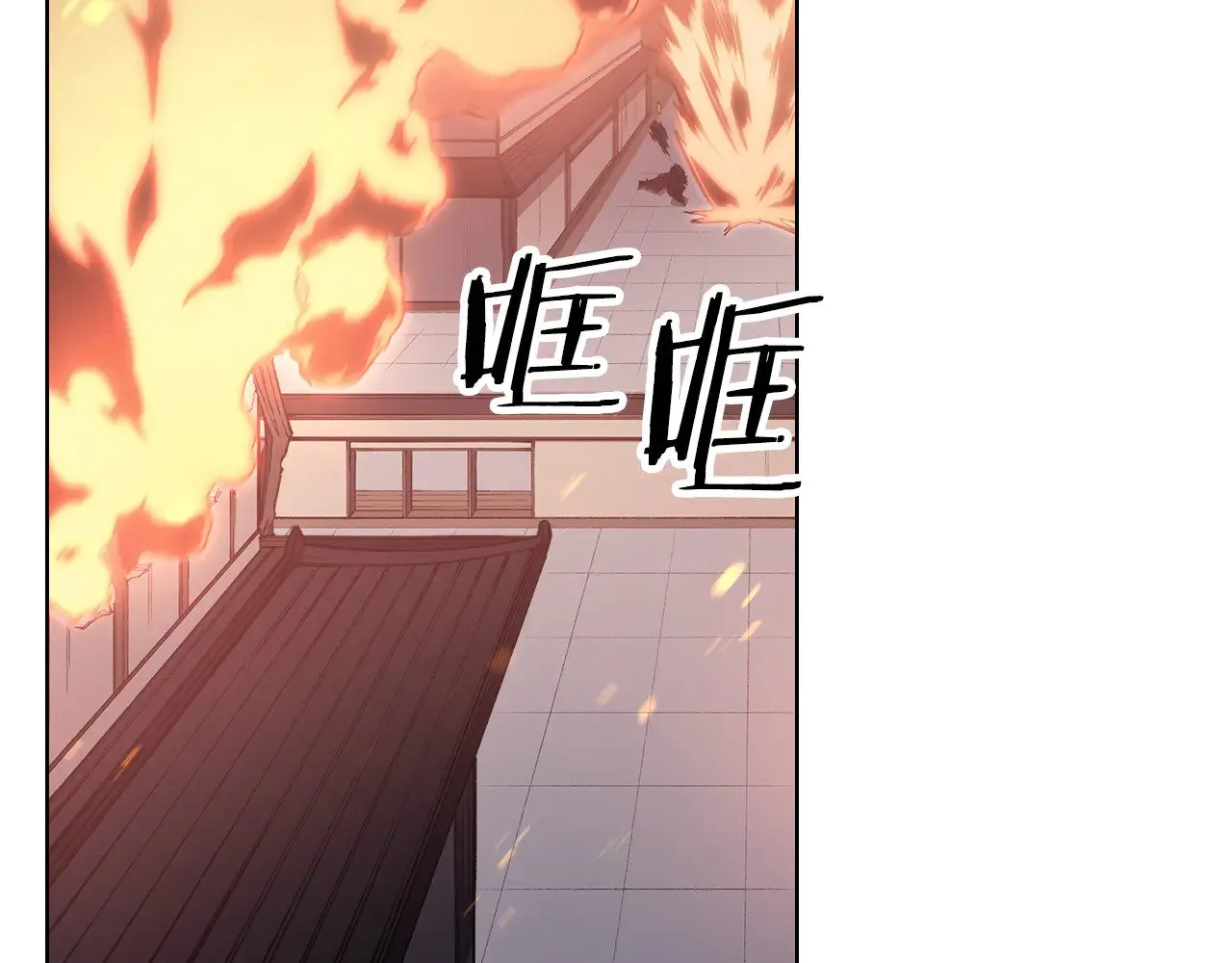第223话 压倒性的力量 第5页