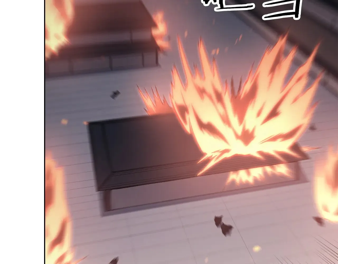 第223话 压倒性的力量 第7页