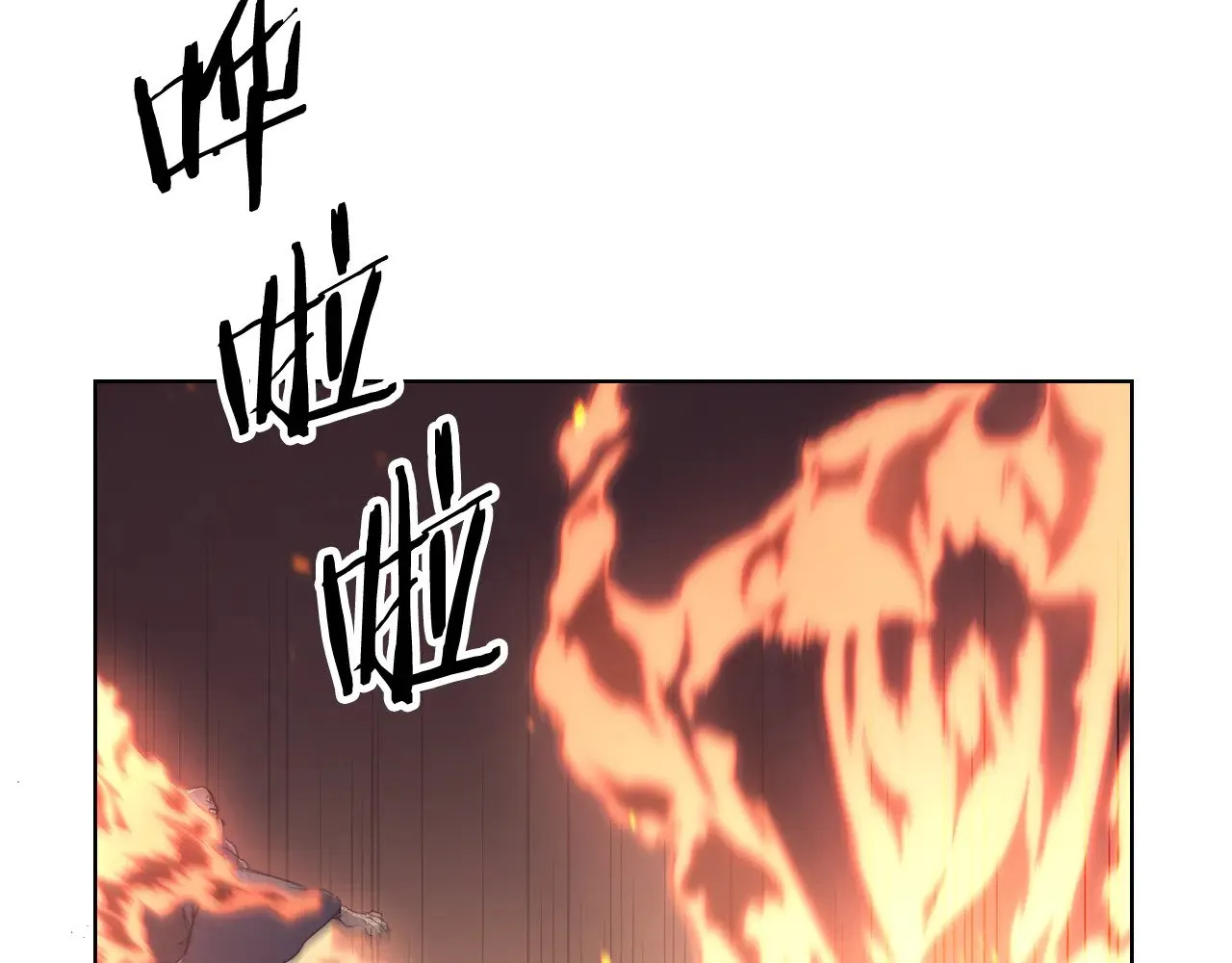 第223话 压倒性的力量 第9页