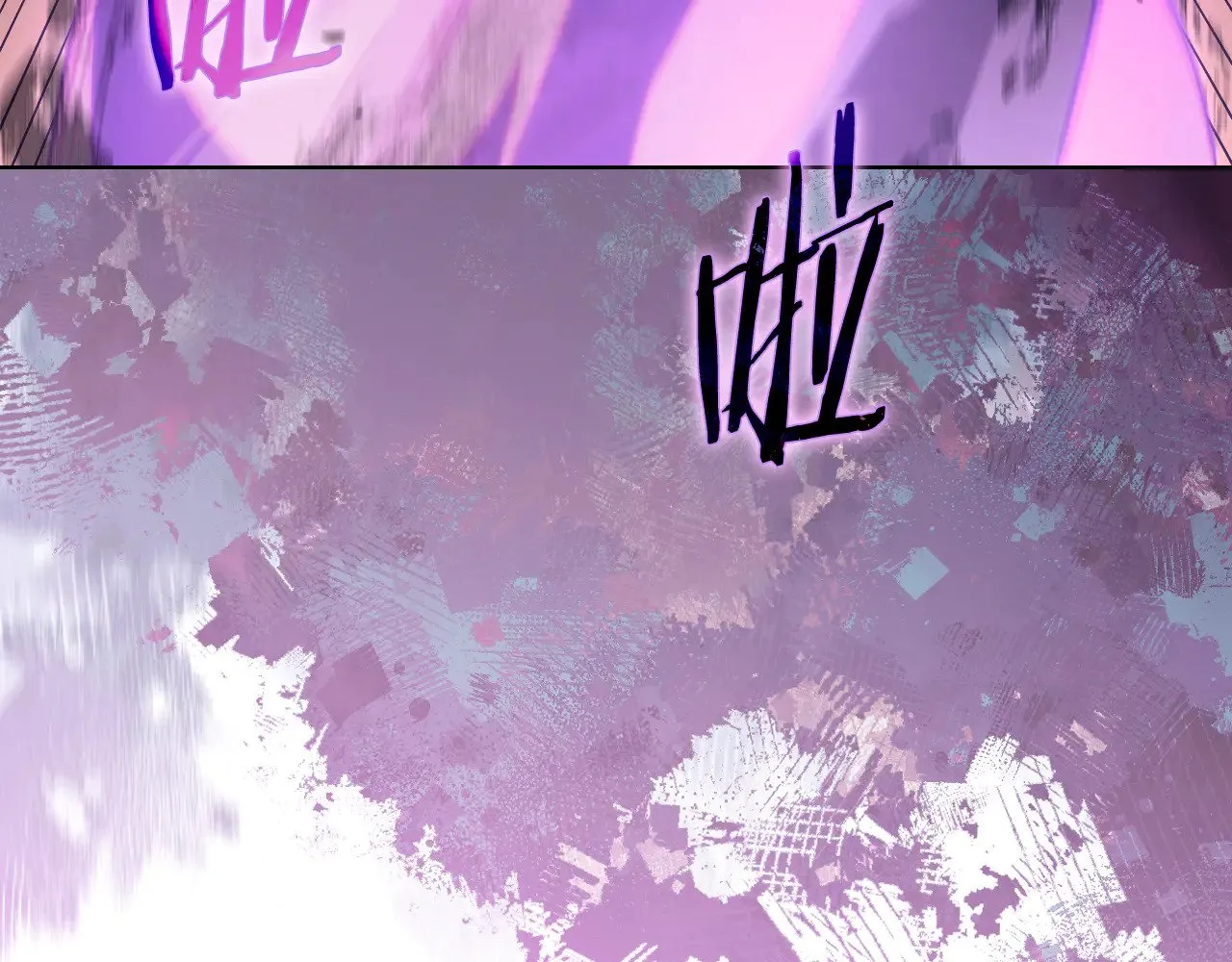 第223话 压倒性的力量 第24页