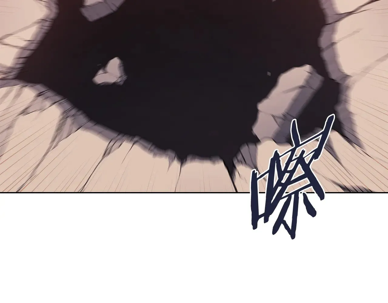 第223话 压倒性的力量 第26页