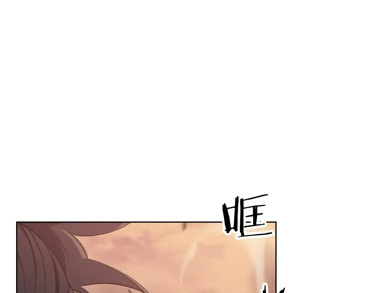 第223话 压倒性的力量 第31页