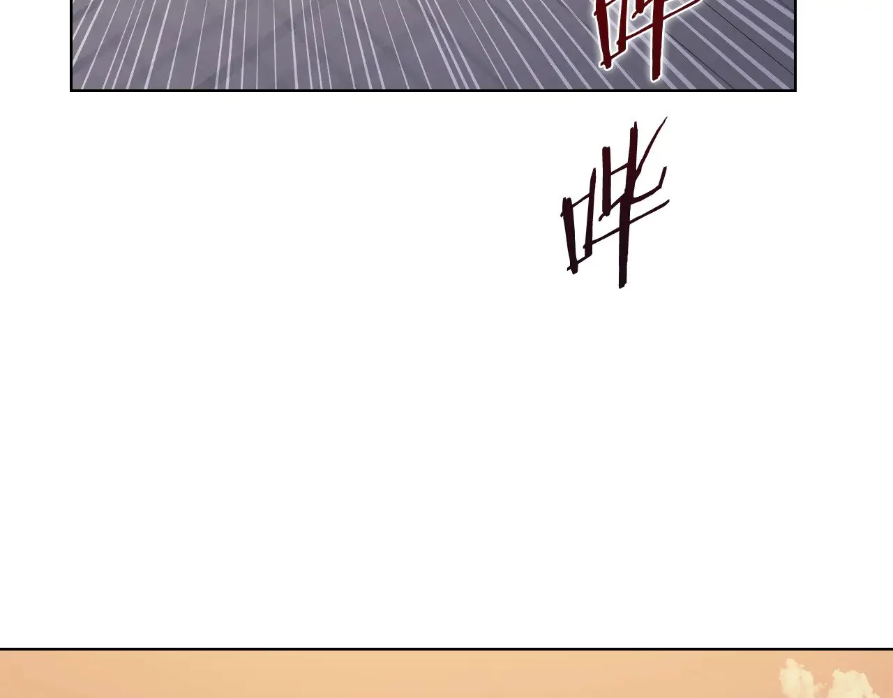 第223话 压倒性的力量 第50页