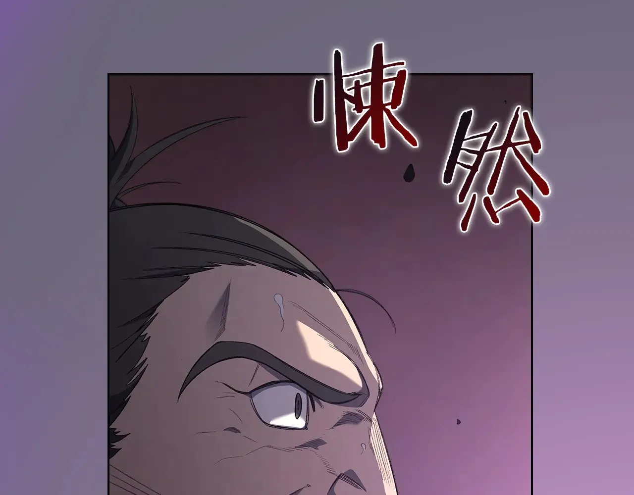 第223话 压倒性的力量 第66页