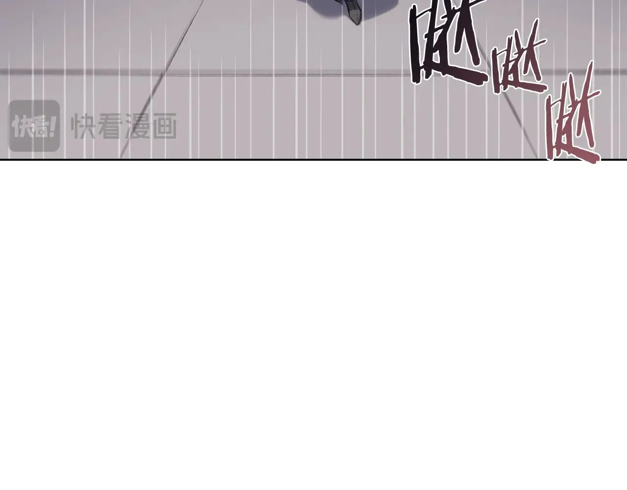 第223话 压倒性的力量 第87页
