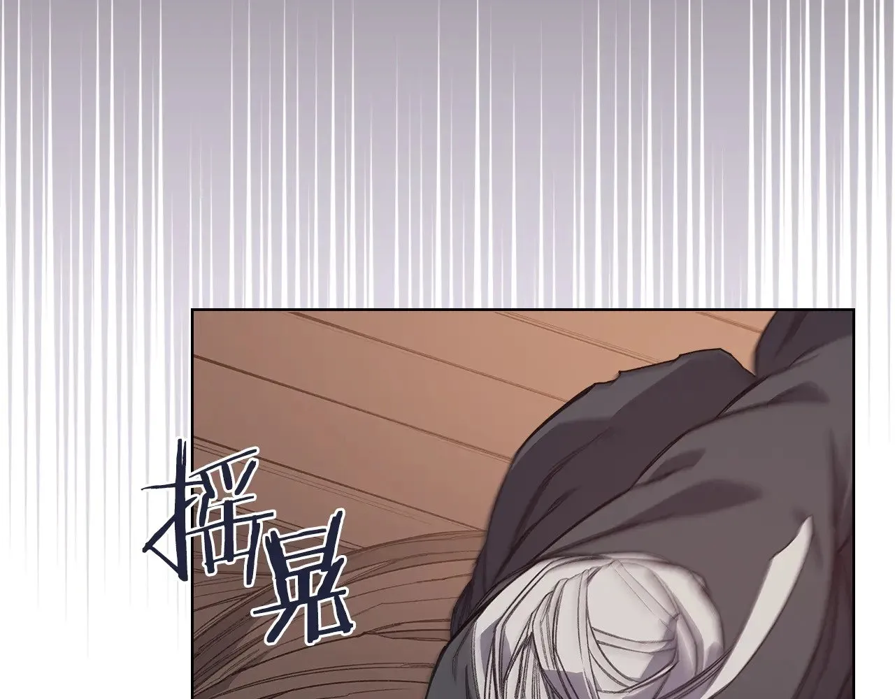 第223话 压倒性的力量 第176页