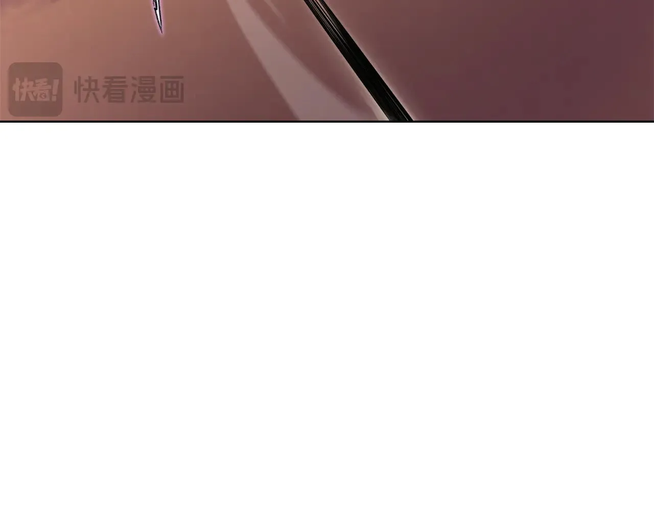 第224话 持久战 第6页