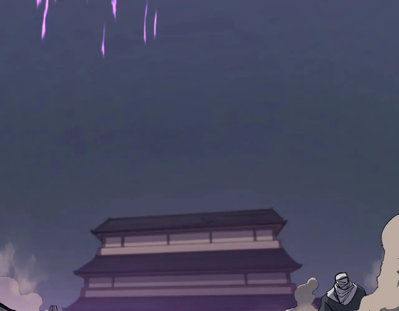 第224话 持久战 第13页