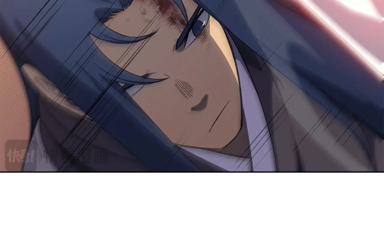 第224话 持久战 第30页