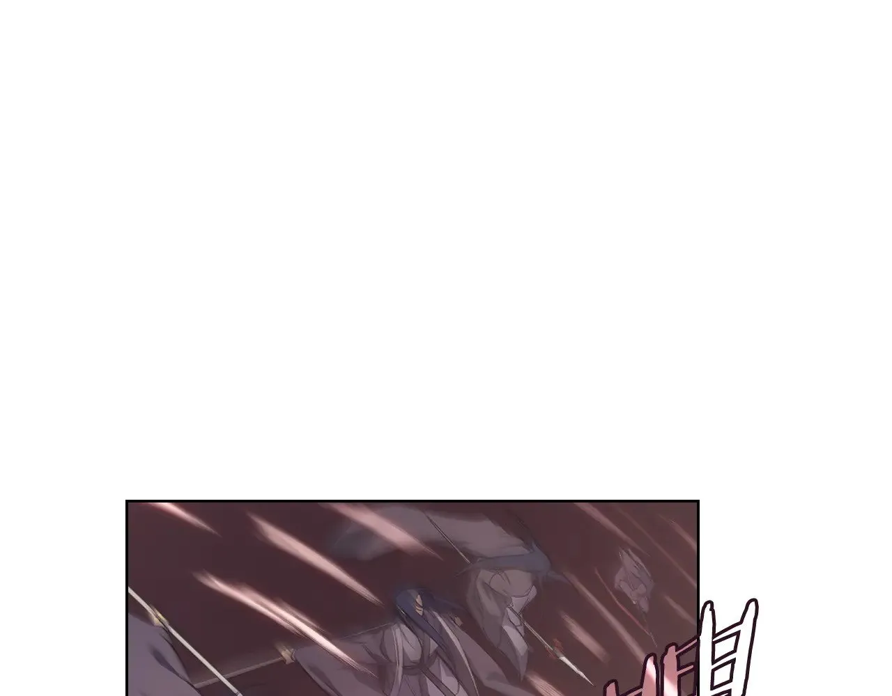 第224话 持久战 第31页