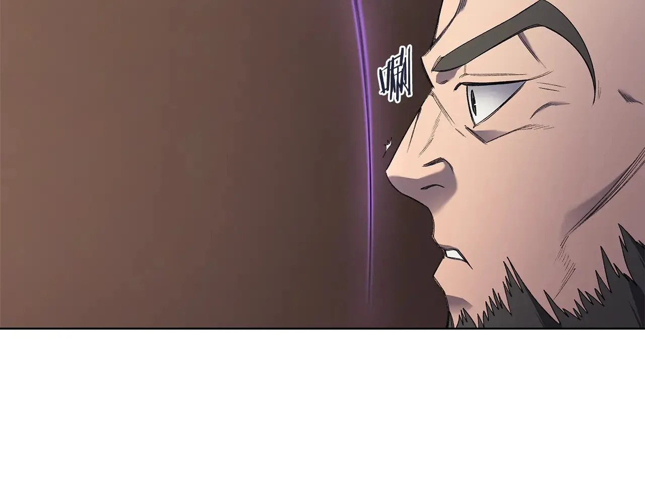 第224话 持久战 第104页