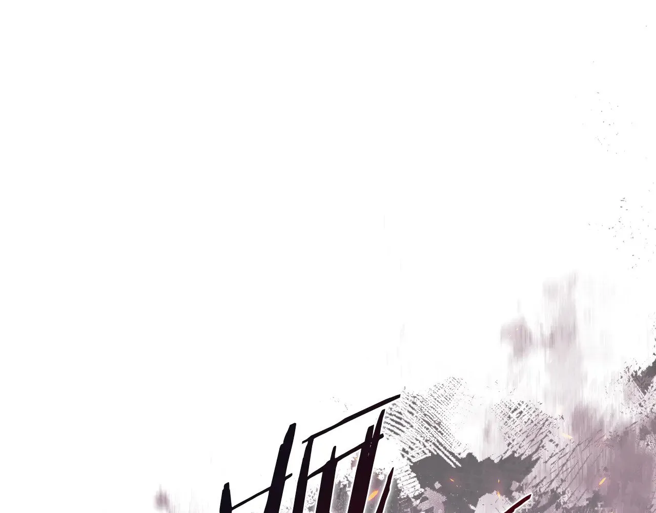 第224话 持久战 第110页