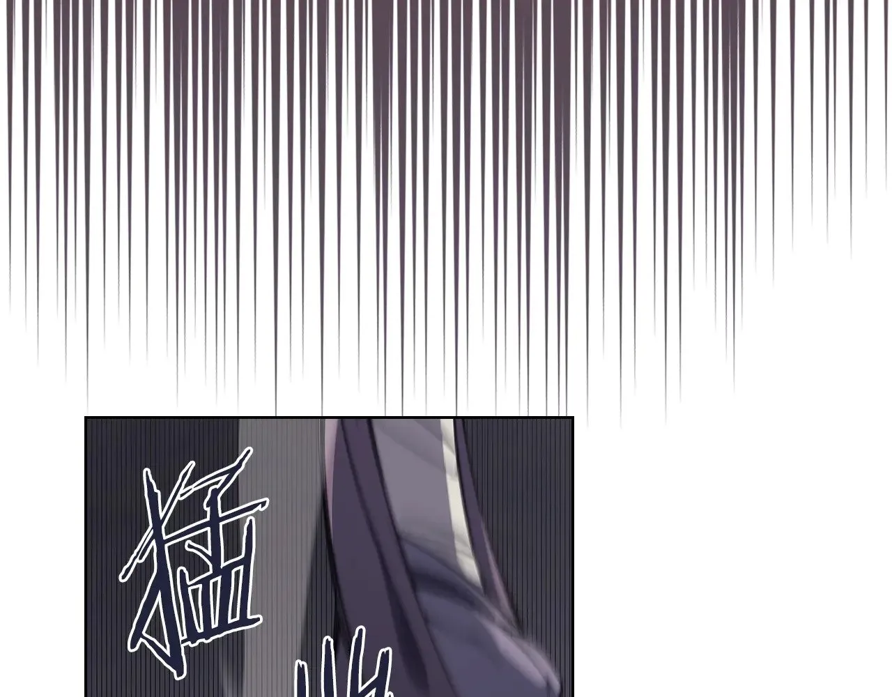 第224话 持久战 第144页
