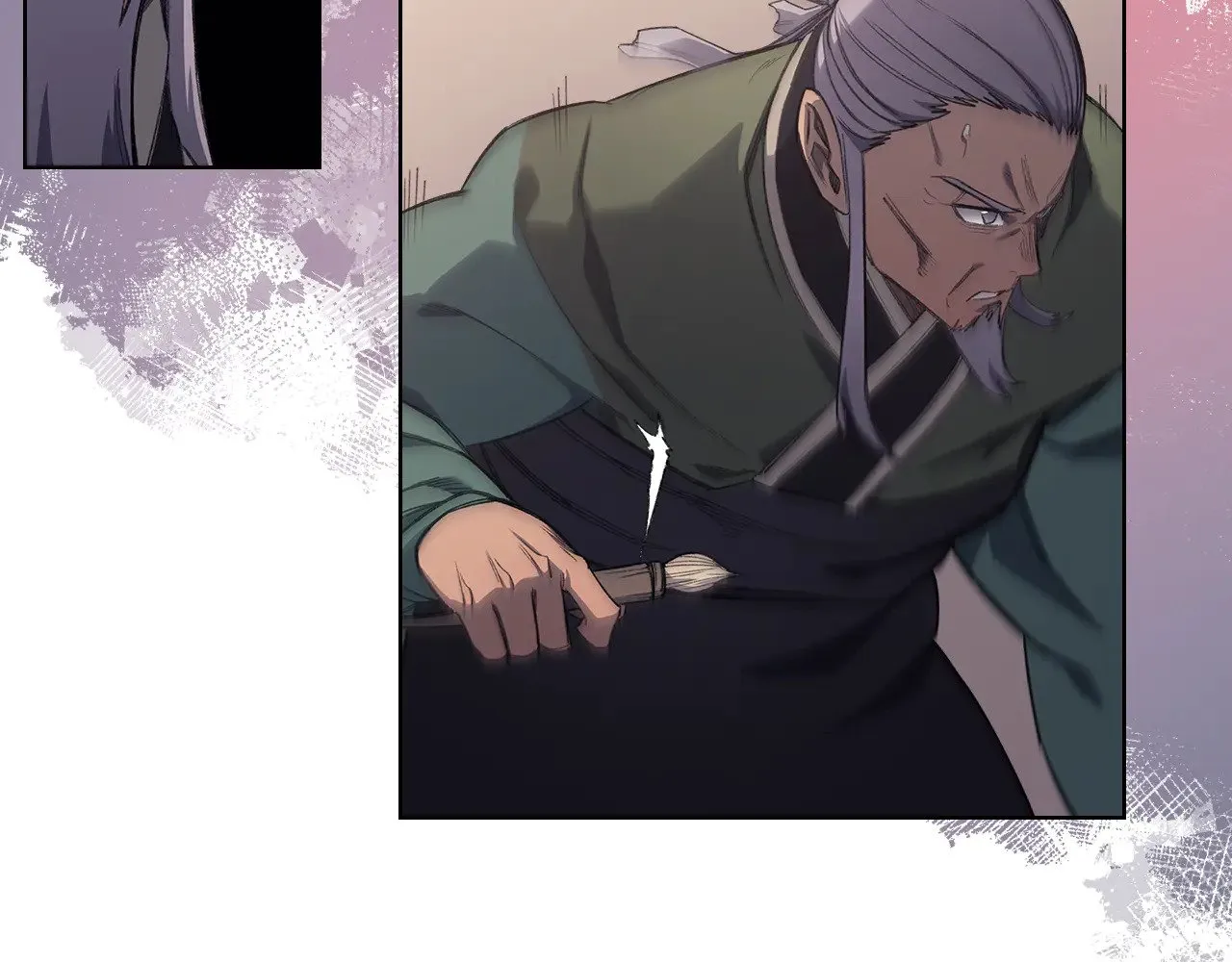 第225话 独有的气息 第16页