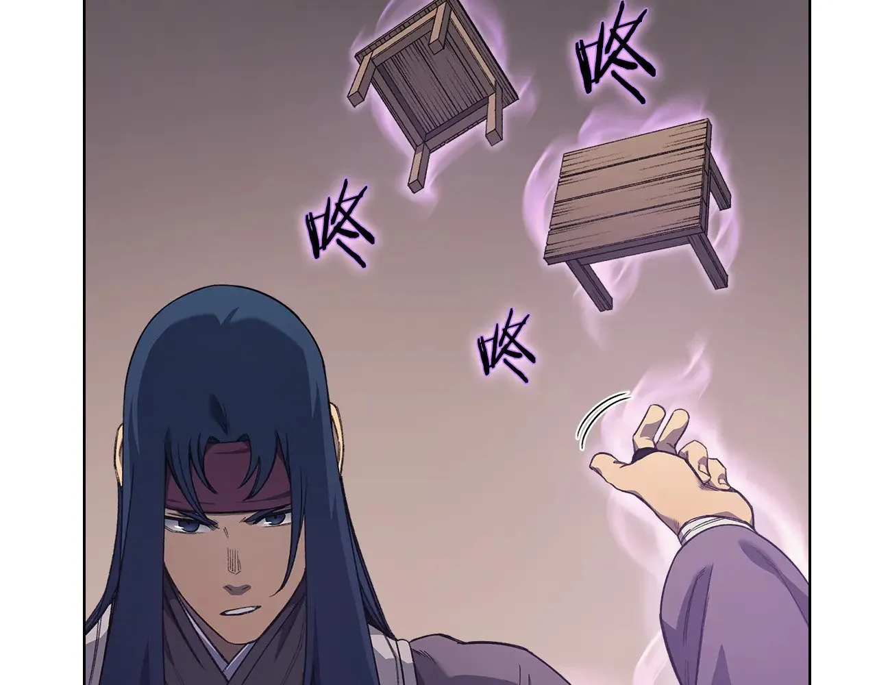 第225话 独有的气息 第40页