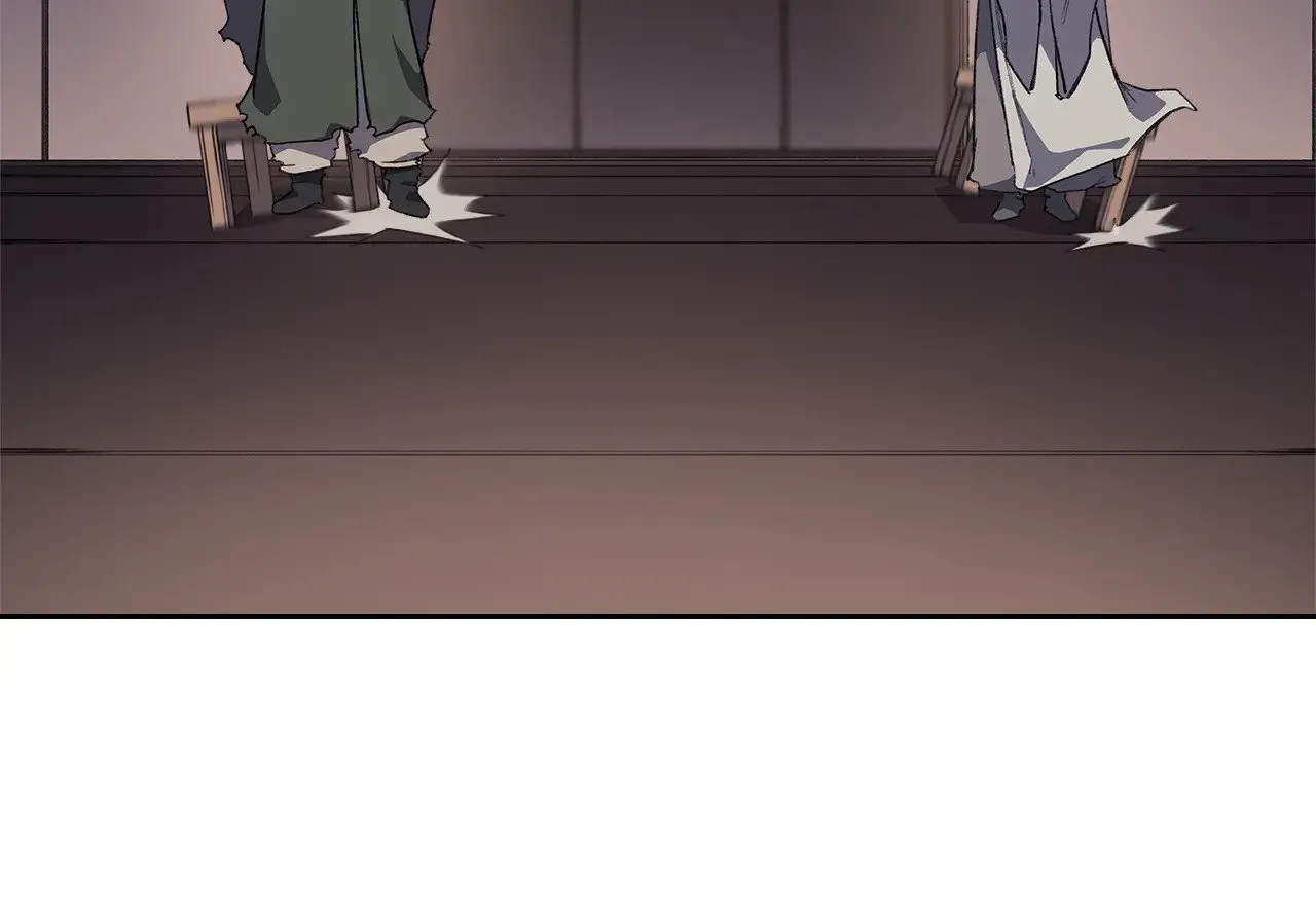第225话 独有的气息 第43页