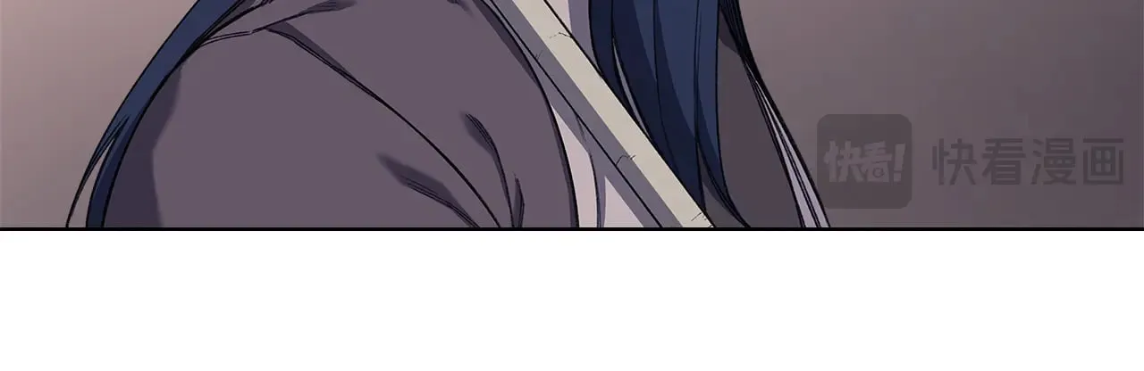 第225话 独有的气息 第56页