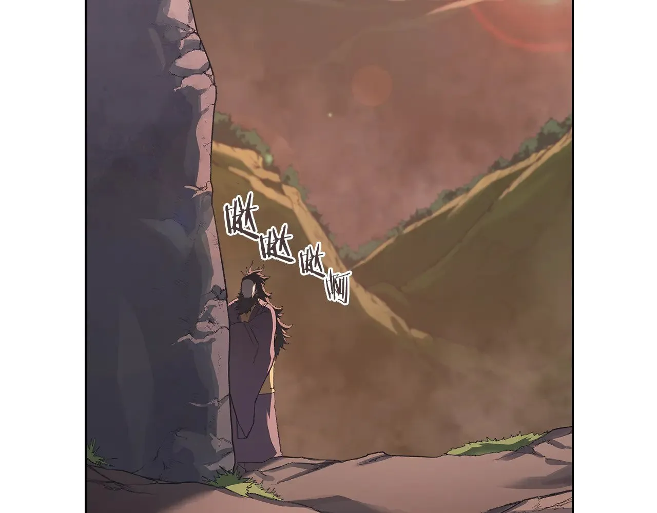 第226话 同一个名字 第70页