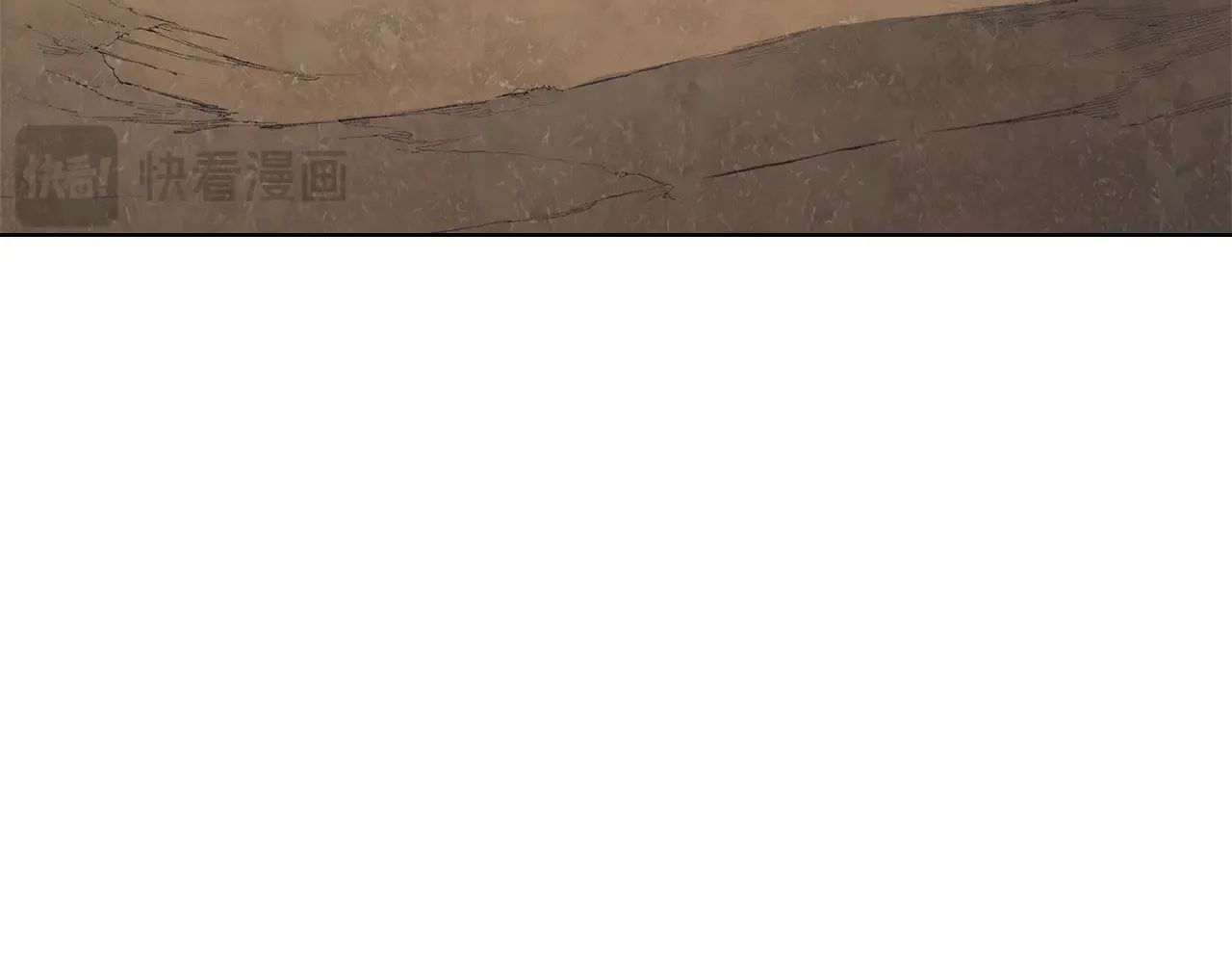 第226话 同一个名字 第80页