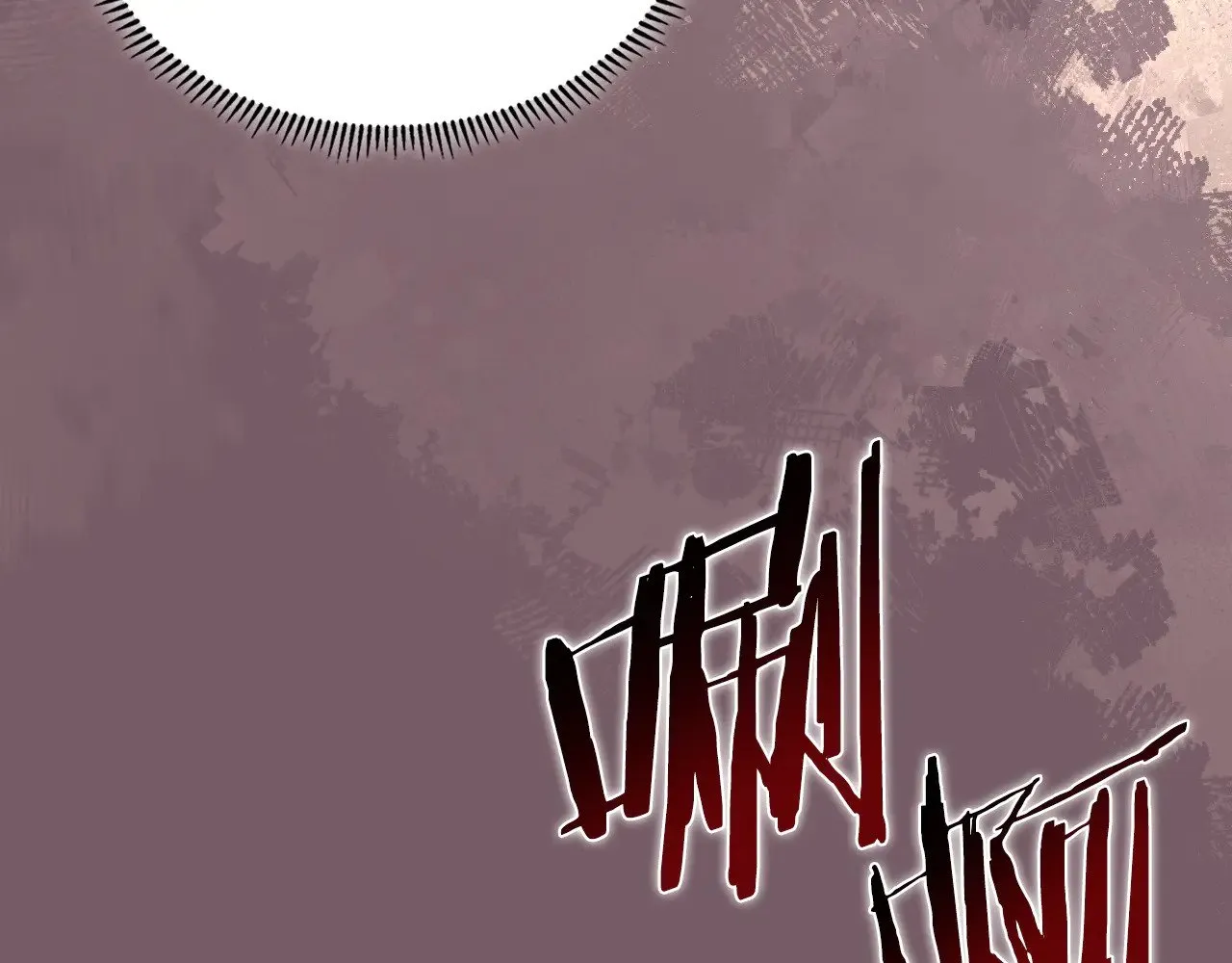 第226话 同一个名字 第135页