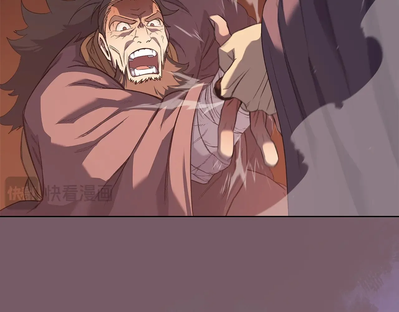 第226话 同一个名字 第144页