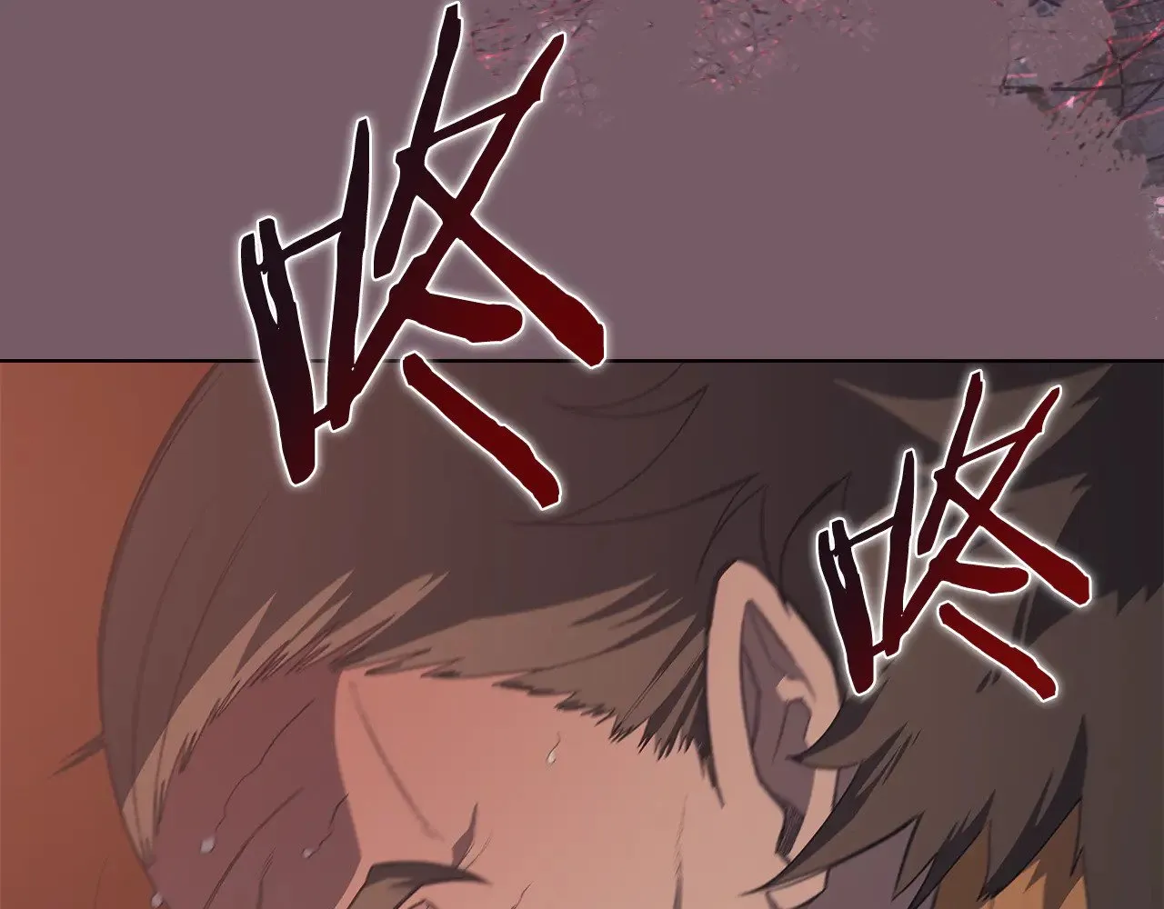 第227话 饶我一命 第56页