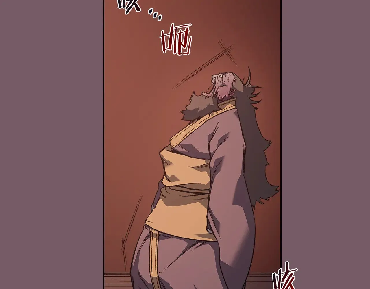 第227话 饶我一命 第100页
