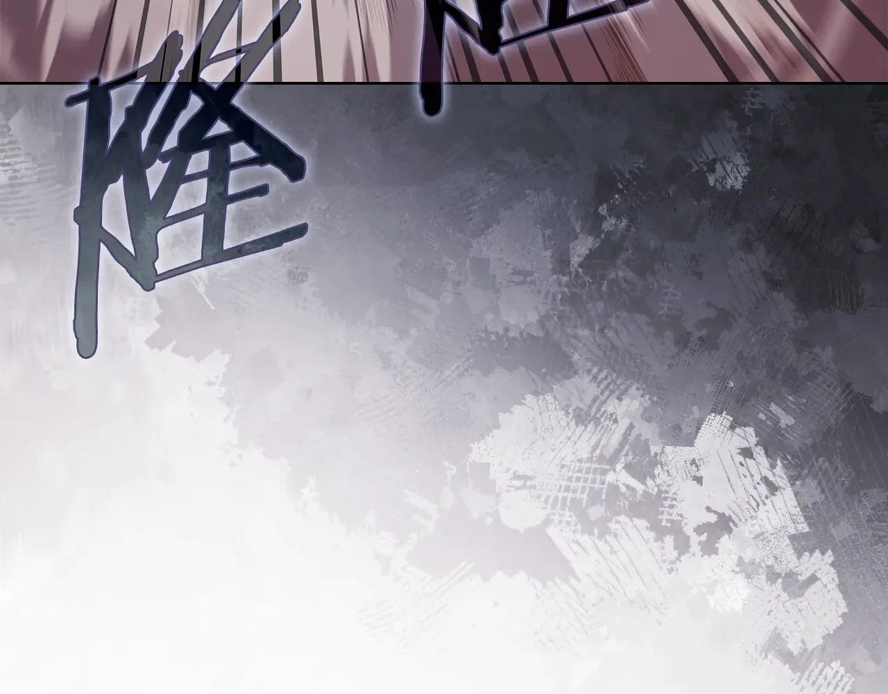 第228话 功绩碑 第41页