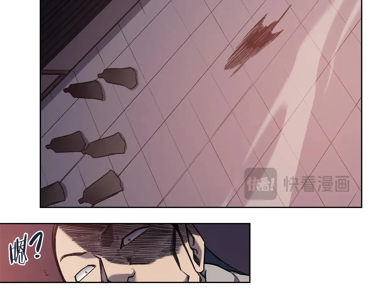 第228话 功绩碑 第66页