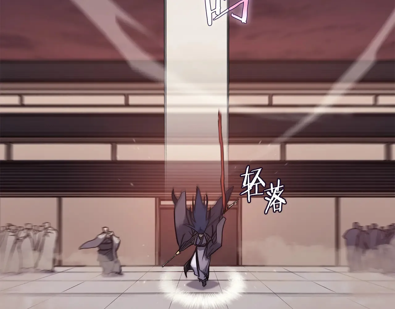 第228话 功绩碑 第74页