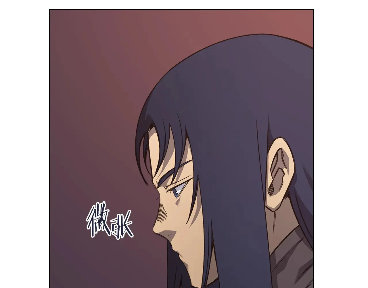 第228话 功绩碑 第115页