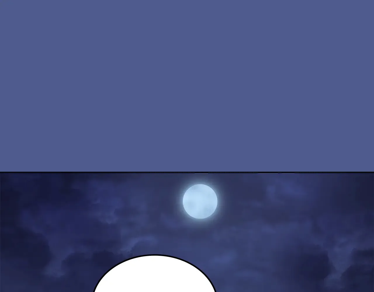 第228话 功绩碑 第120页