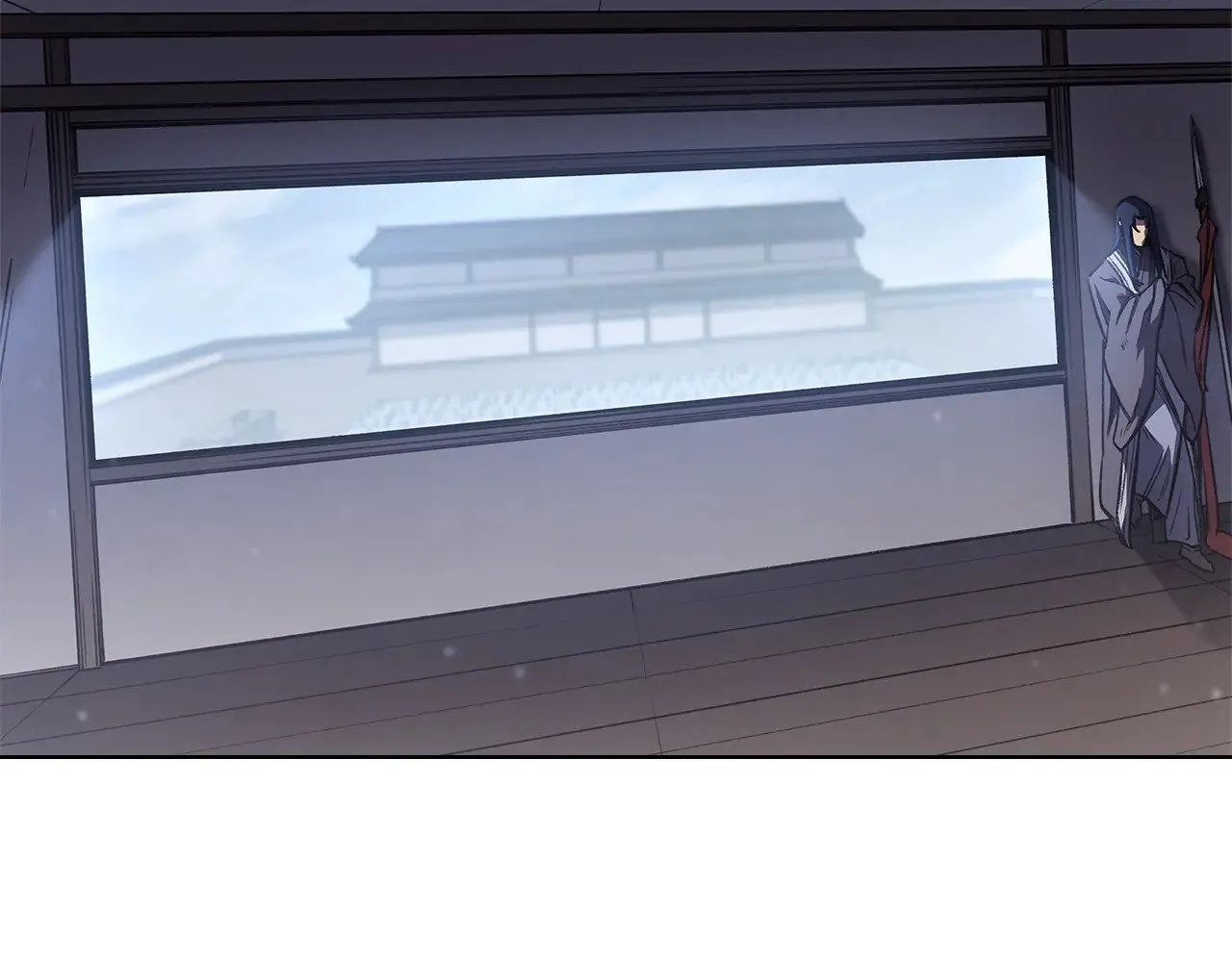 第229话 成立新组织 第20页