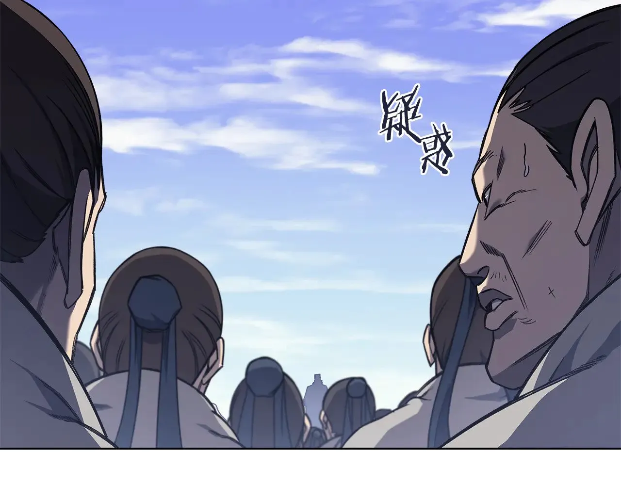 第229话 成立新组织 第25页