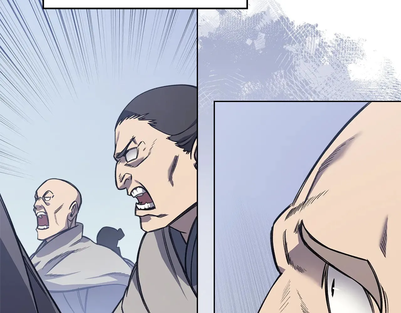 第229话 成立新组织 第40页