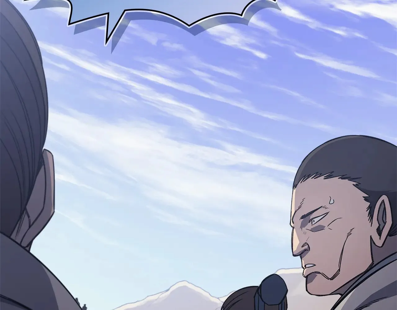 第229话 成立新组织 第48页