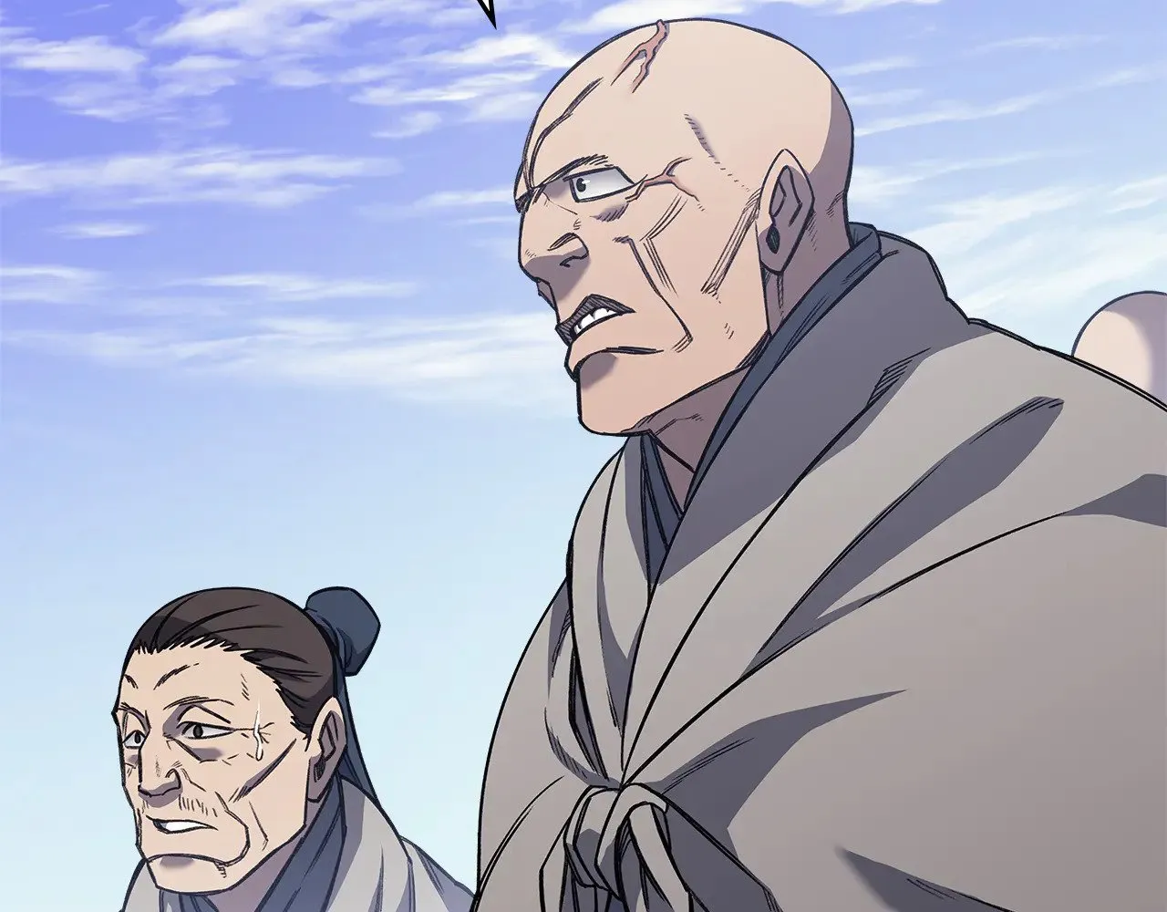 第229话 成立新组织 第85页
