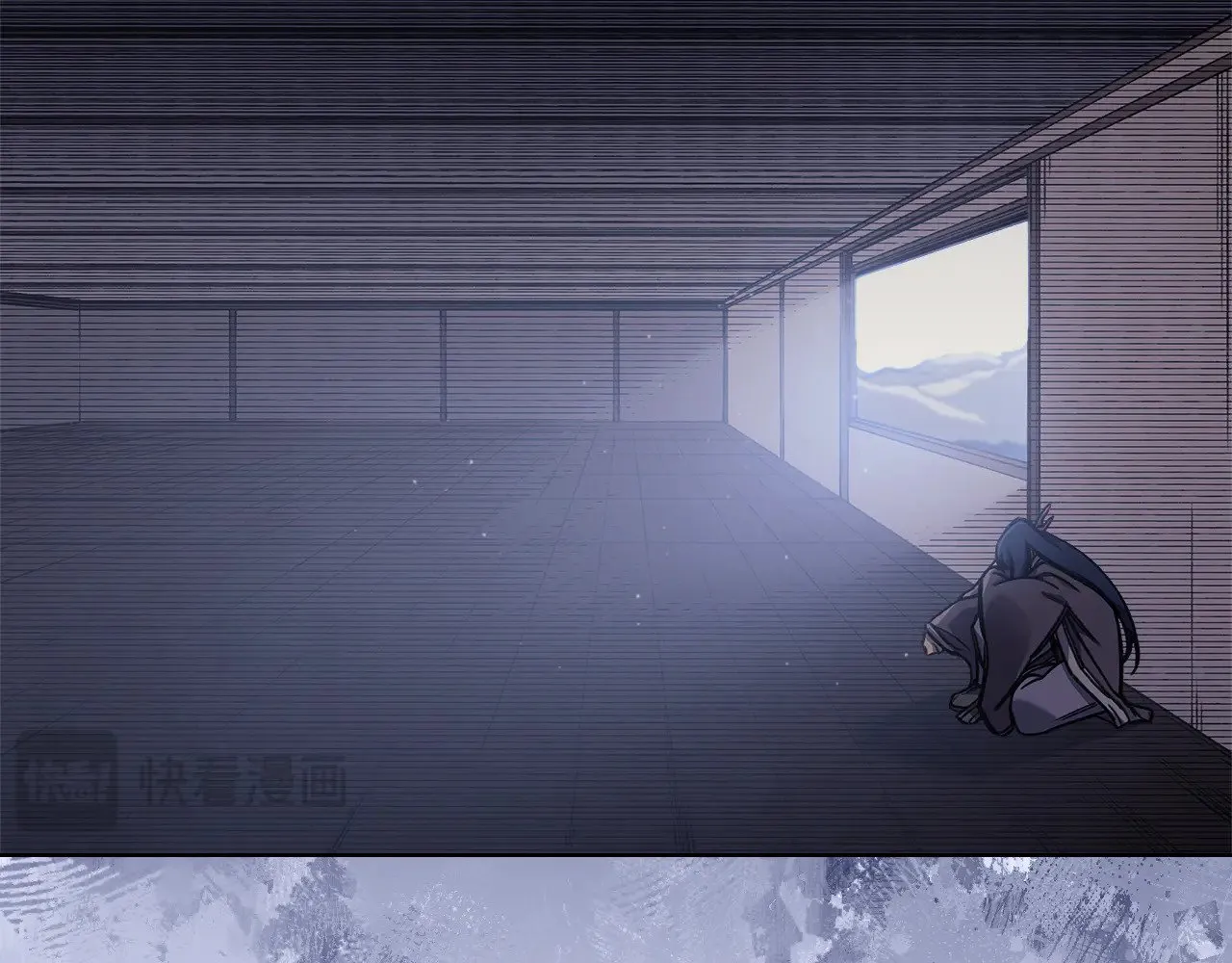 第229话 成立新组织 第97页