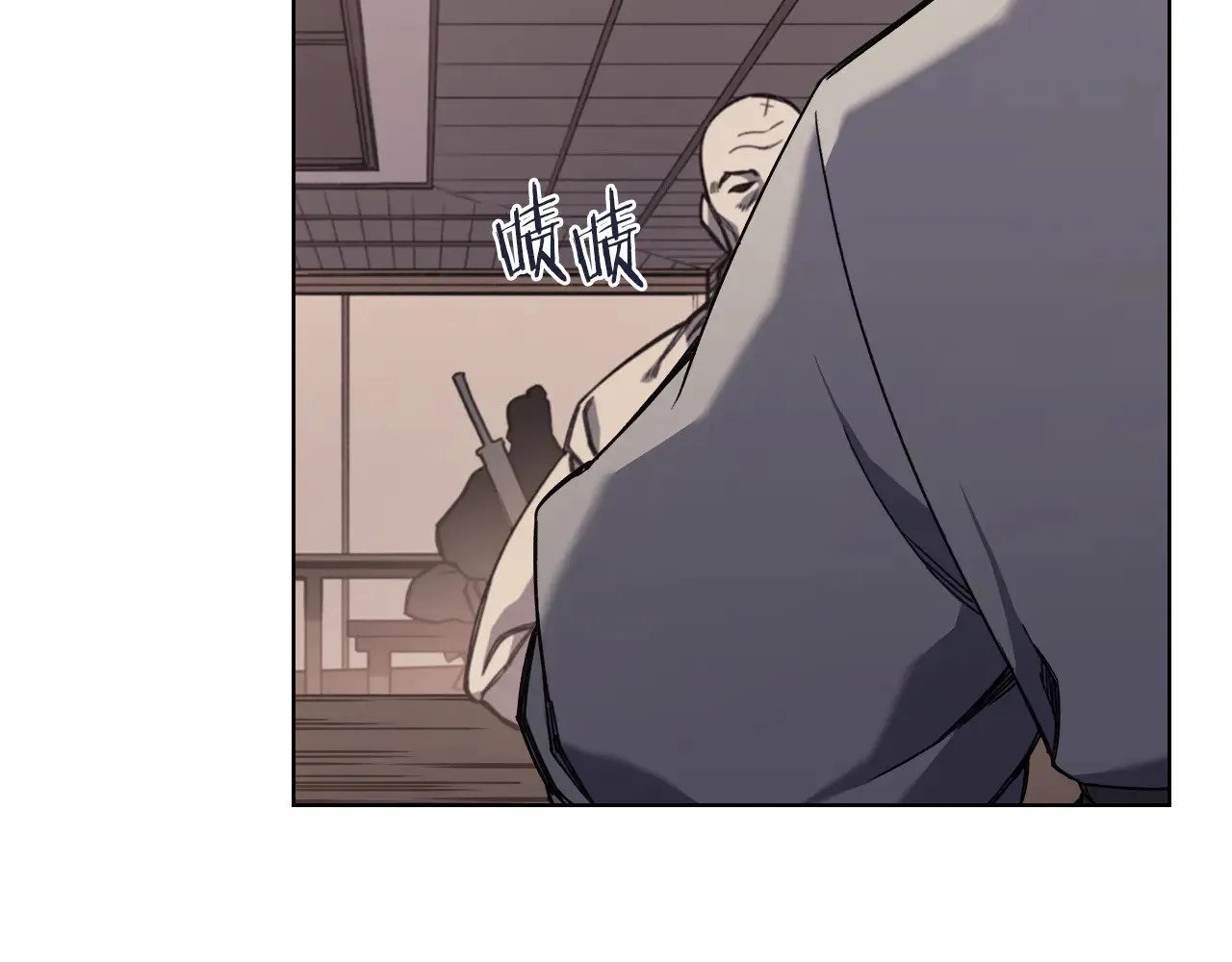 第229话 成立新组织 第155页