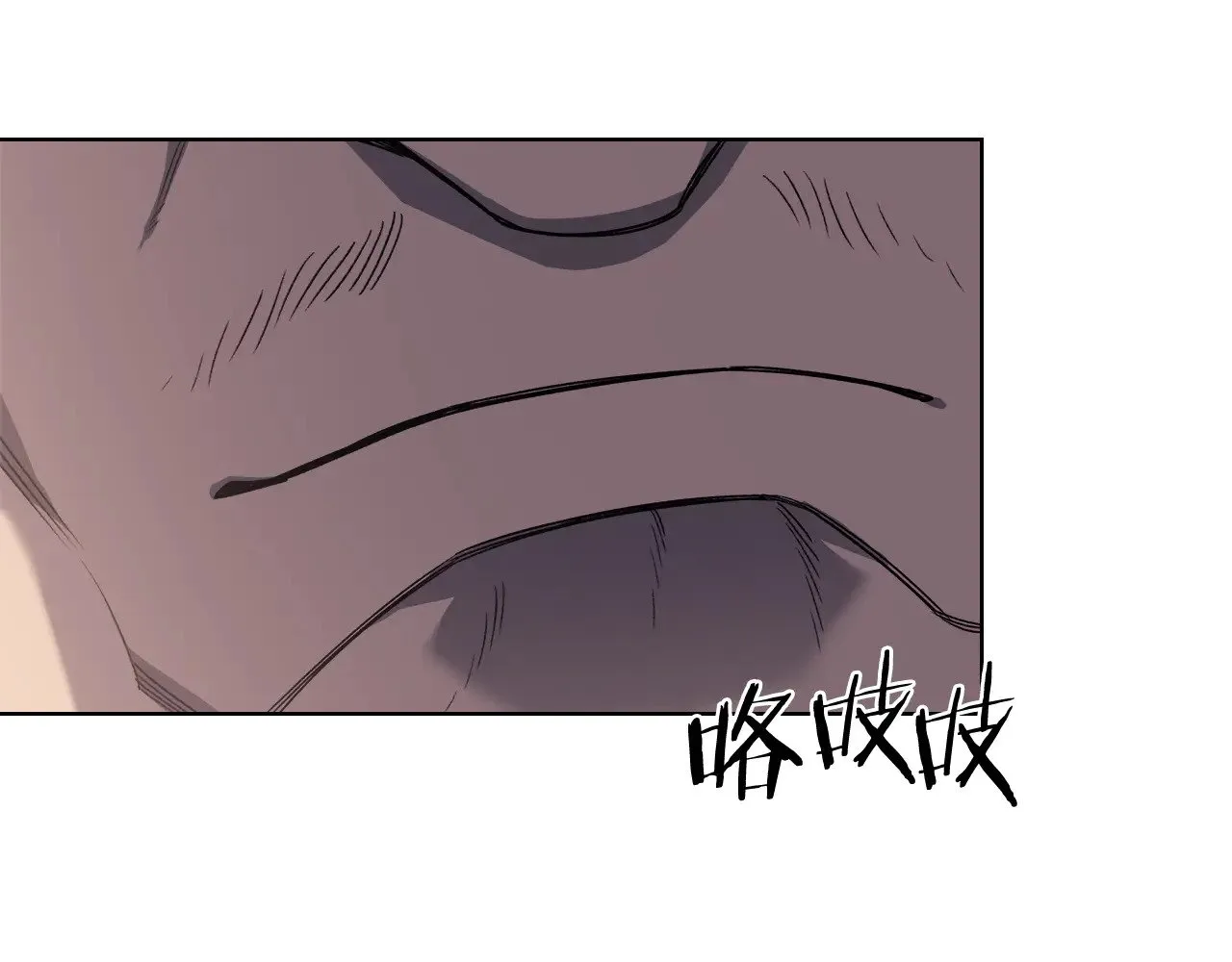 第229话 成立新组织 第157页