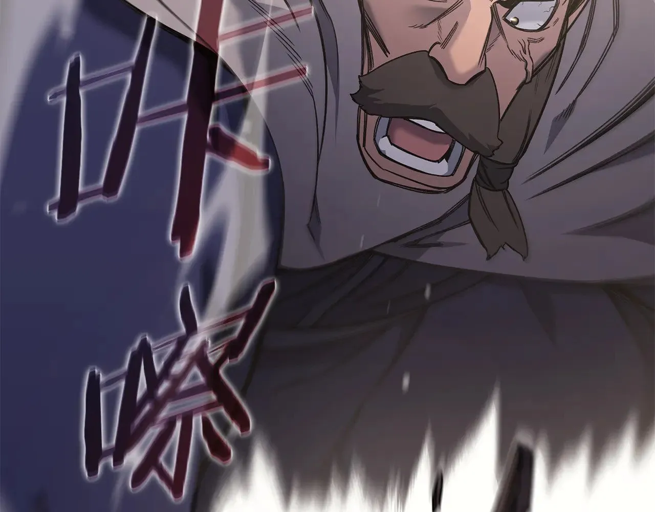 第230话 别无选择 第14页